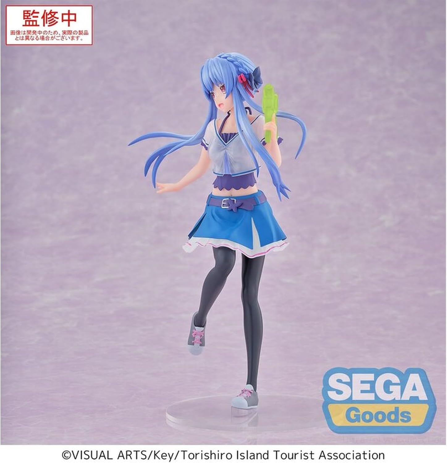 SEGA-Luminasta Summer Pockets Ao Sorakado Figure