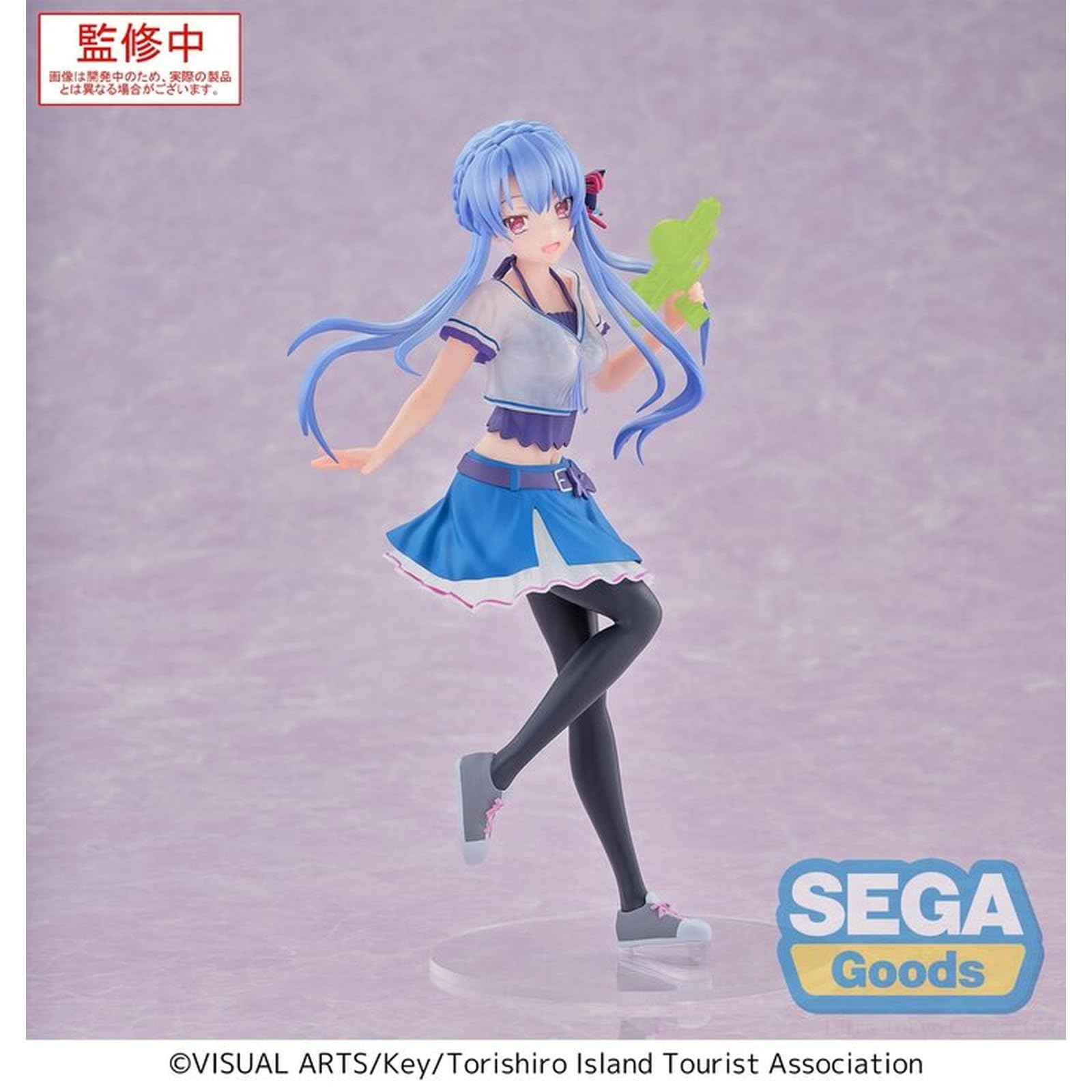SEGA-Luminasta Summer Pockets Ao Sorakado Figure