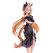 Umamusume: Pretty Derby Trio-Try-iT Figure -Orfevre