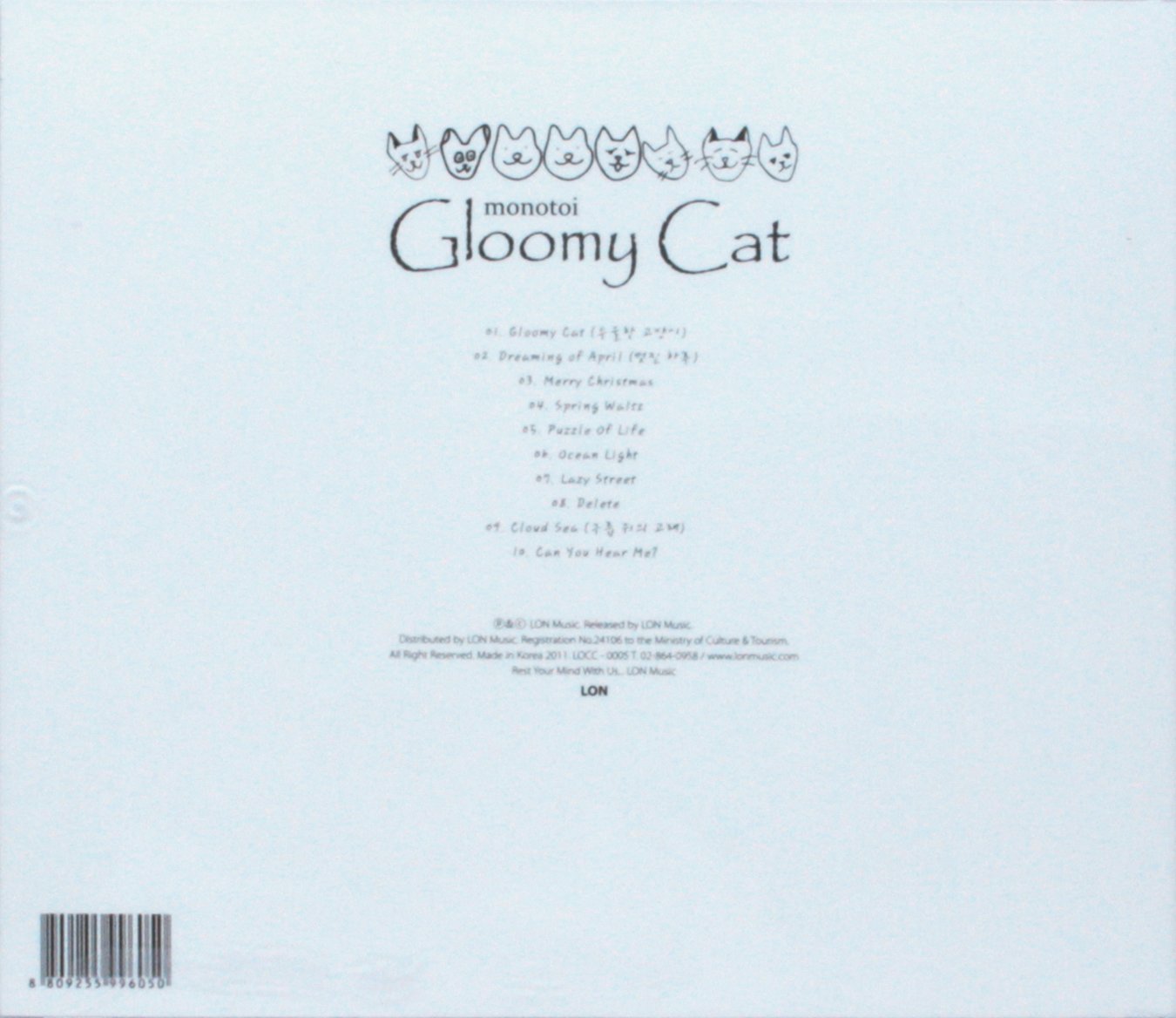 Gloomy Cat