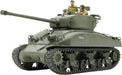 1/35 M1 Super Sherman