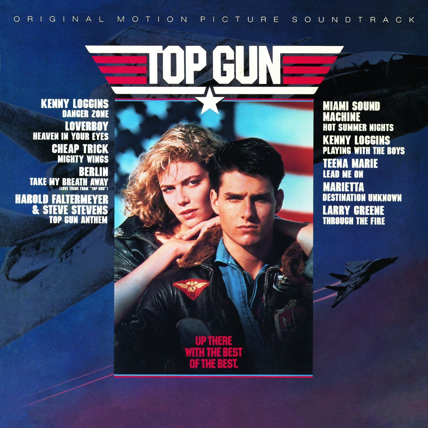 Top Gun