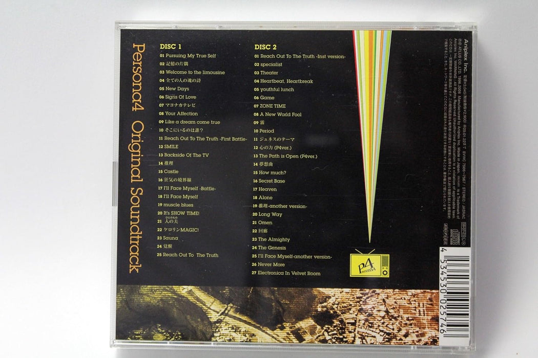 Persona4 Original Soundtrack