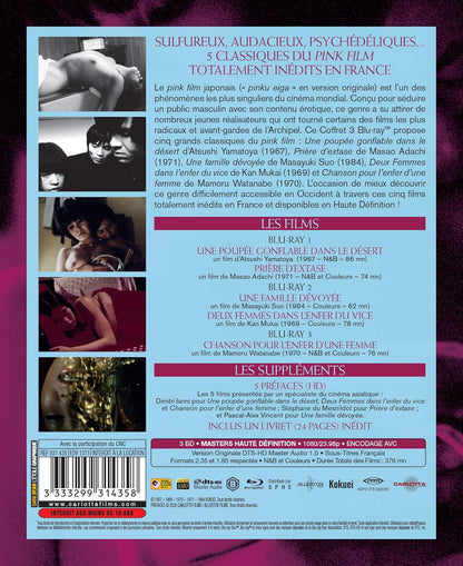 Coffret 5 pink films