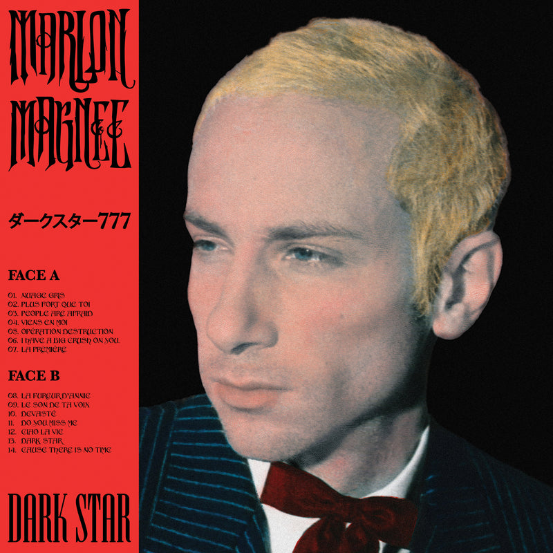 DARK STAR