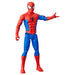 Marvel Spider-Man Titan Series Action Figure, 30-cm (12 inch) Super Hero Toys for Children Ages 4+