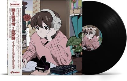 Lo-Fi Ghibli: Easy Listening Edition