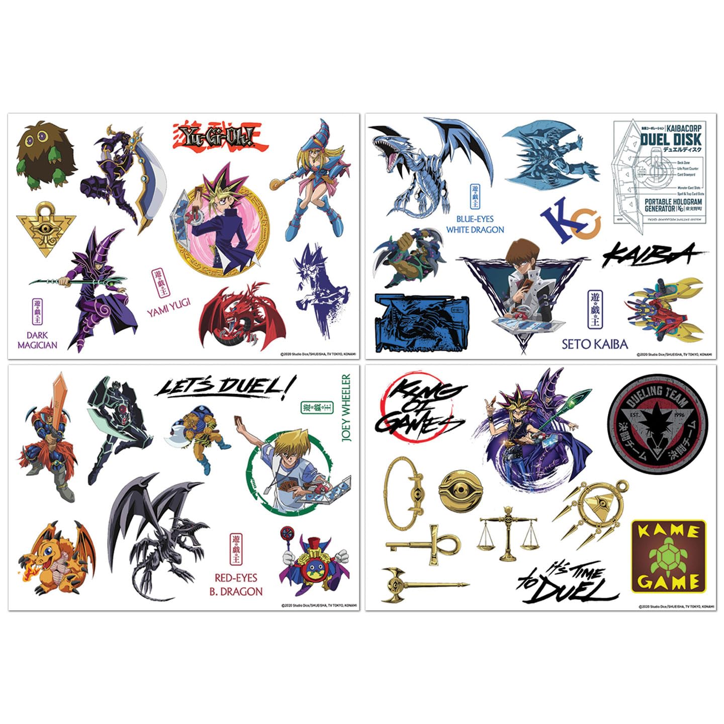 Yu-Gi-Oh! Tech Decal Sticker Set – 4 Reusable Vinyl Sheets with Yugi, Blue-Eyes White Dragon, Dark Magician & More for Laptop, Phone, Tablet & Console Decoration