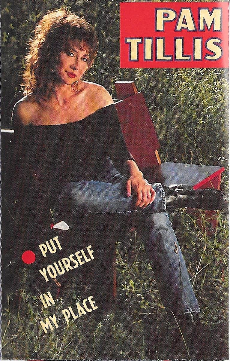 Put Yourself in My Place