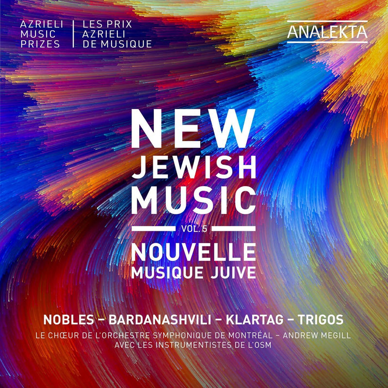 New Jewish Music, Vol. 5