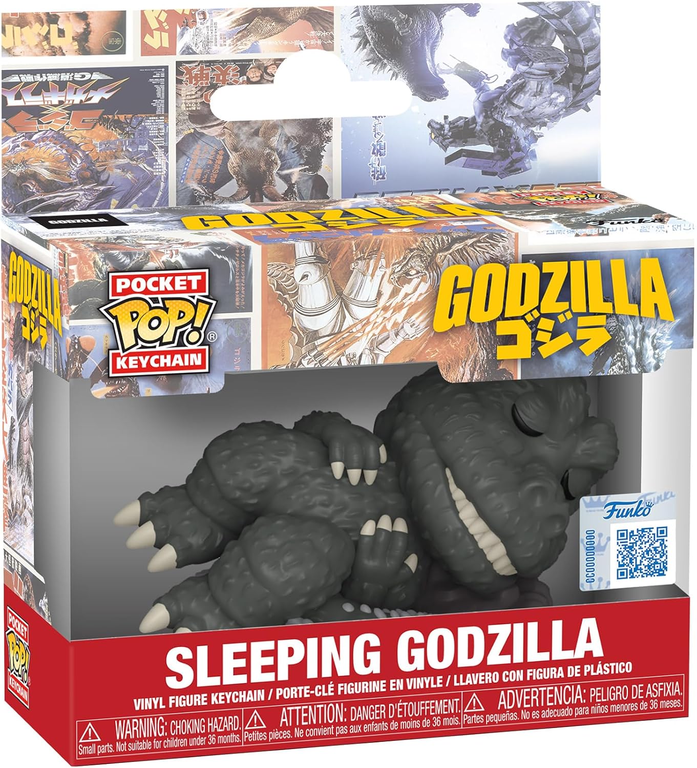 Funko Pop! Keychain: Godzilla - Godzilla Sleep Novelty Keyring - Collectable Mini Figure - Stocking Filler - Gift Idea - Official Merchandise - Sci-Fi Fans - Backpack Decor