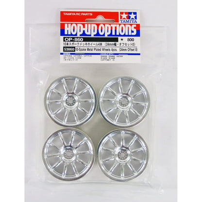 Tamiya OP860 10-Spoke-Plated Wheels (24mm / 0