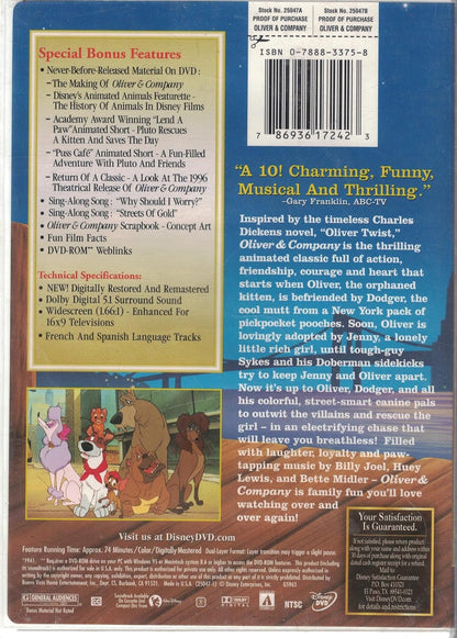 Oliver & Company (Special Edition)
