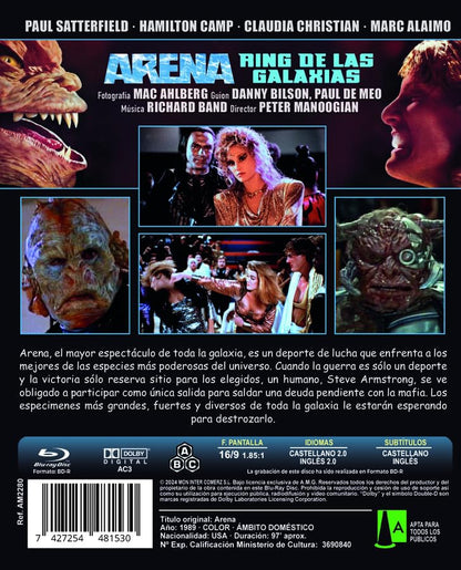 Arena  (Blu-Ray
