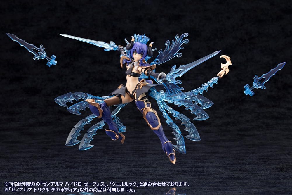 Kotobukiya Arcanadia Xenoalma Trickle Decapodia, altezza totale circa 209 mm, non scala, modello in plastica