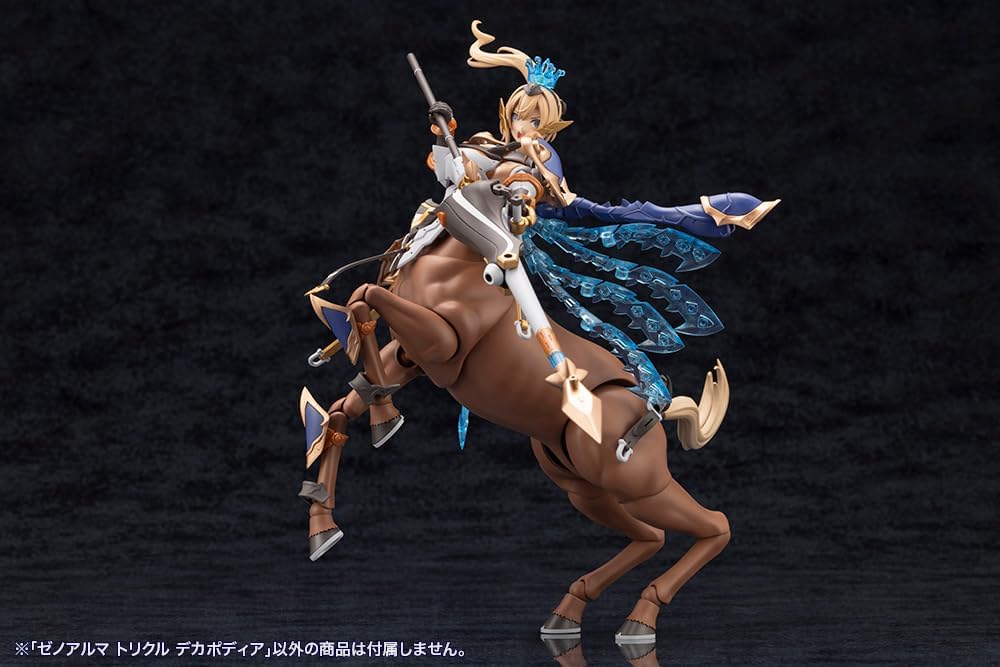 Kotobukiya Arcanadia Xenoalma Trickle Decapodia, altezza totale circa 209 mm, non scala, modello in plastica