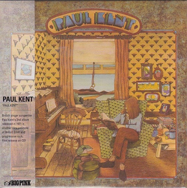 Paul Kent