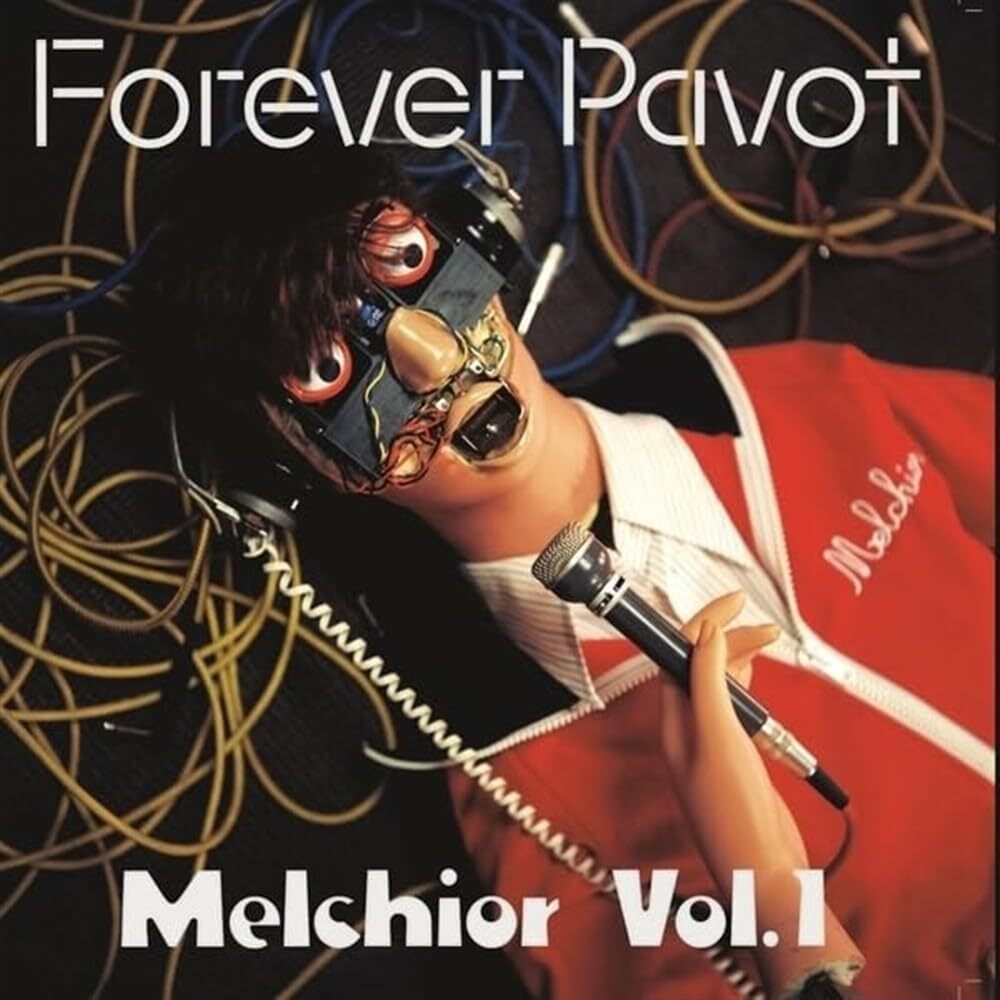 Melchoir, Vol. 1