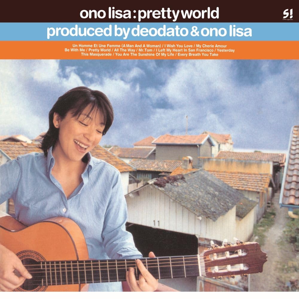 Pretty World