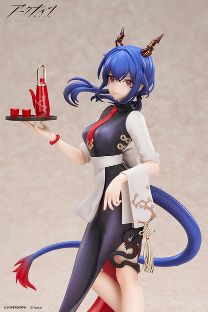 APEX LIMEPIE Serie Ark Knights Chen Tea Time VER. Maßstab 1/8 PVC & ABS vorbemalte komplette Figur