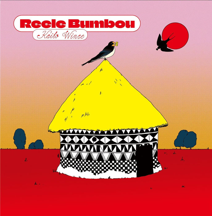 Kaito Winse-Reele Bumbou