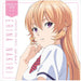 "Food Wars: Shokugeki no Soma (Anime)" Character Song Series Side Girls 1 Erina Nakiri