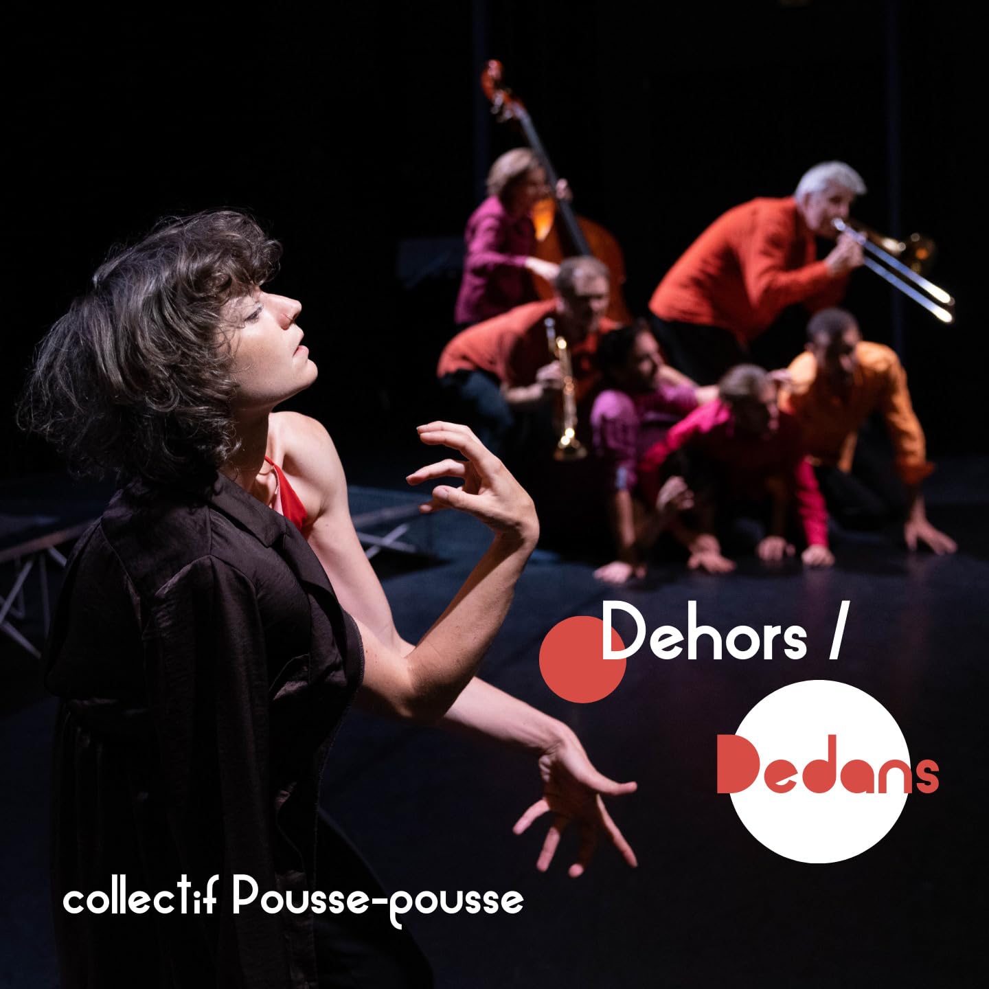 DEHORS / DEDANS