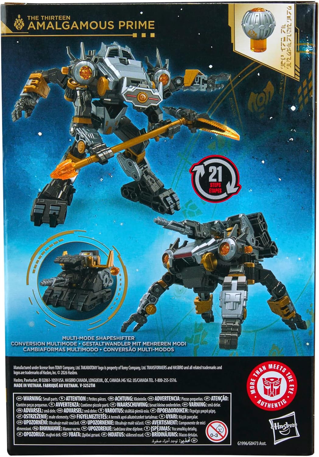 Transformers Age of the Primes Voyager Class The Thirteen Amalgamous Prime Action Figure