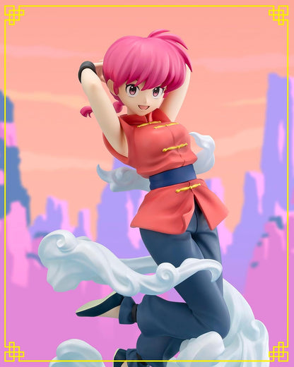 TAMASHII NATIONS - Ranma 1/2 - Ranma FiguartsZERO chouette Collectible Figure