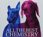 Chemistry - All The Best (2 Cd)