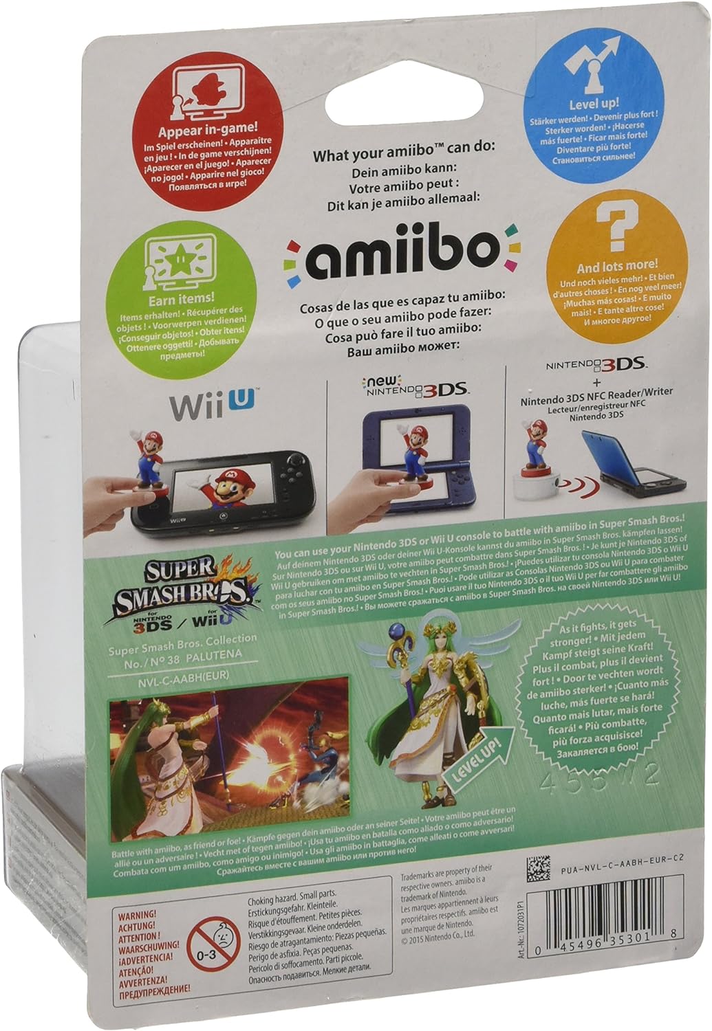 Amiibo 'Super Smash Bros'
