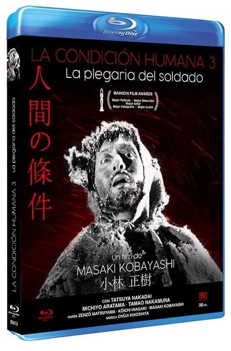 Condicion Humana Iii (La): La Plegaria Del Soldado - (Italian Import)