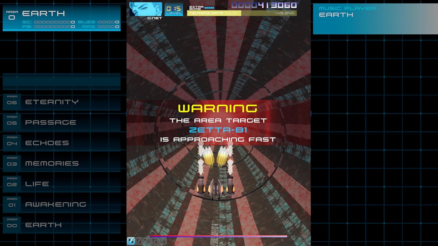 Psyvariar 3 (PlayStation 5)