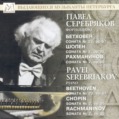 Piano Sonatas