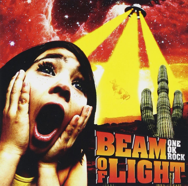 Beam Of Light