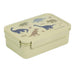 A Little Lovely Company - Bento Lunch Box - Dinosaurs - 22 X 7.5 X 14.5 Cm