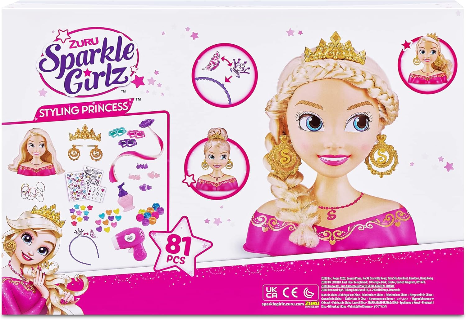* Sparkle Girlz Princess Styling Heads