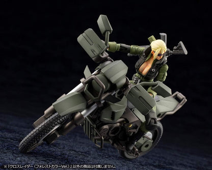Kotobukiya Hexa Gear Alternative Cross Raider, Forest Color Version, Total Length: Approx. 3.9 inches (100 mm), 1/24 Scale Plastic Model