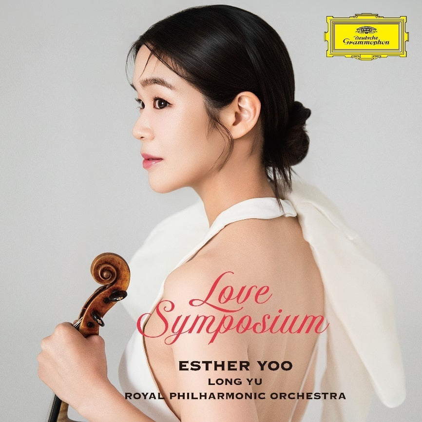 Esther Yoo: Love Symposium
