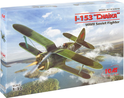 Modellbausatz I-153, WWII Soviet Fighter(100% New molds