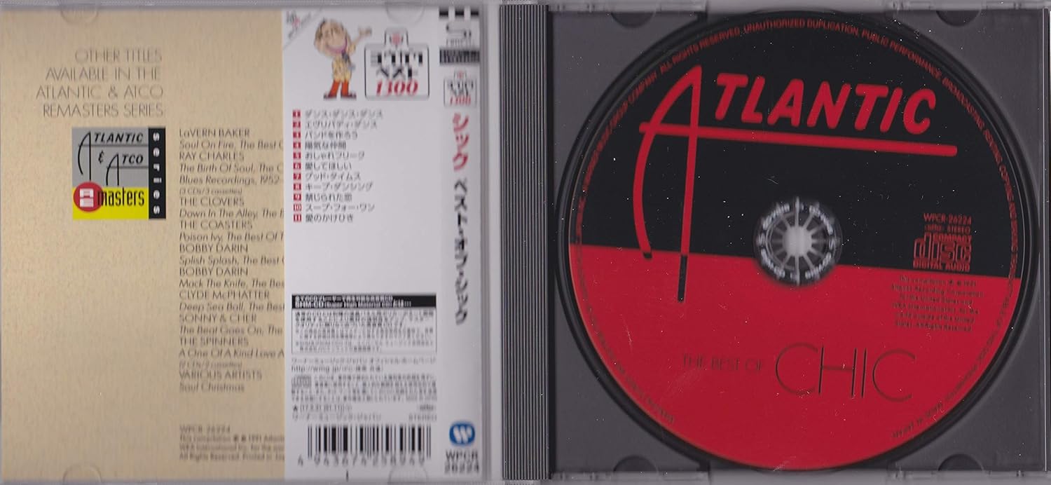 ベスト・オブ・シック<ヨウガクベスト1300 SHM-CD>