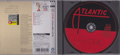 ベスト・オブ・シック<ヨウガクベスト1300 SHM-CD>