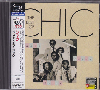 ベスト・オブ・シック<ヨウガクベスト1300 SHM-CD>