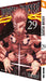 Jujutsu Kaisen - Band 29 - (German Import)