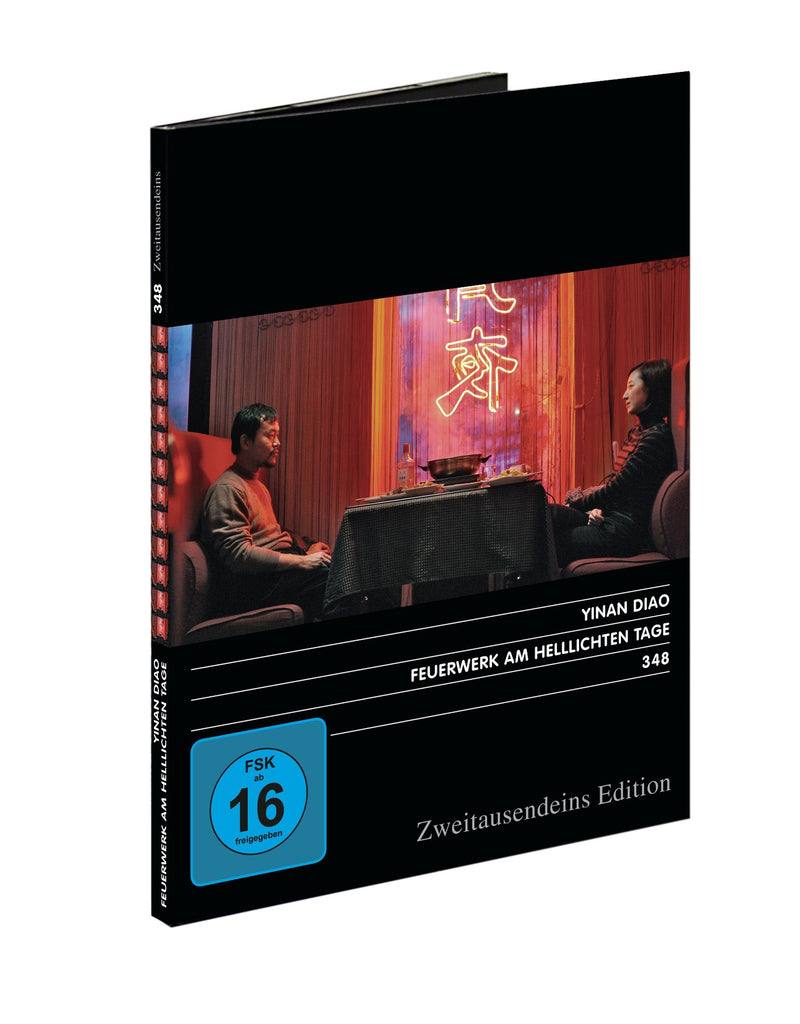Feuerwerk am helllichten Tage. Zweitausendeins Edition Film 348.