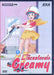 Incantevole Creamy (L`) #01 (Eps 01-02) - (Italian Import)