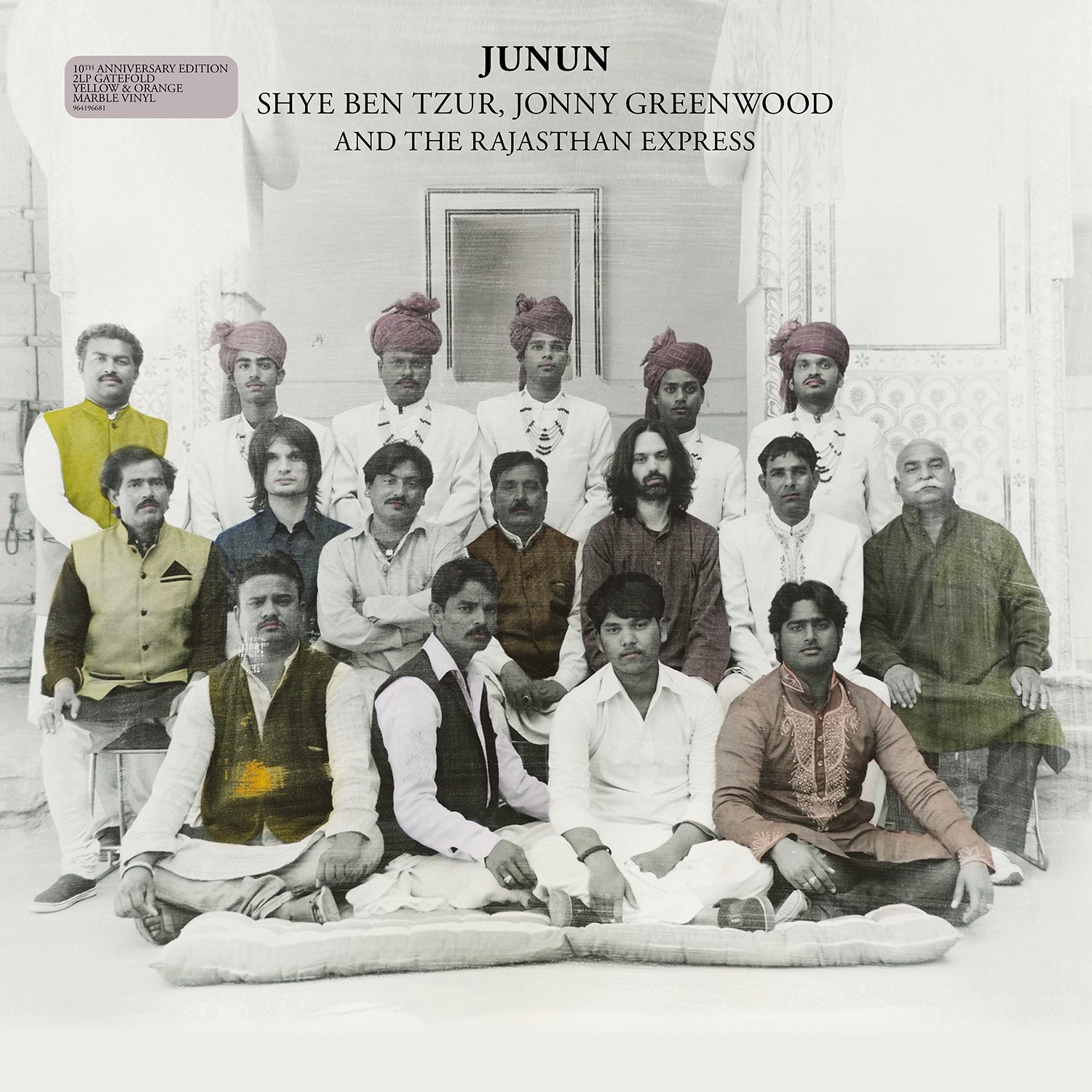 Junun