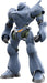 Good Smile Company -Mobile Police Patlabor-MODEROID Type-7 Brocken Model Kit