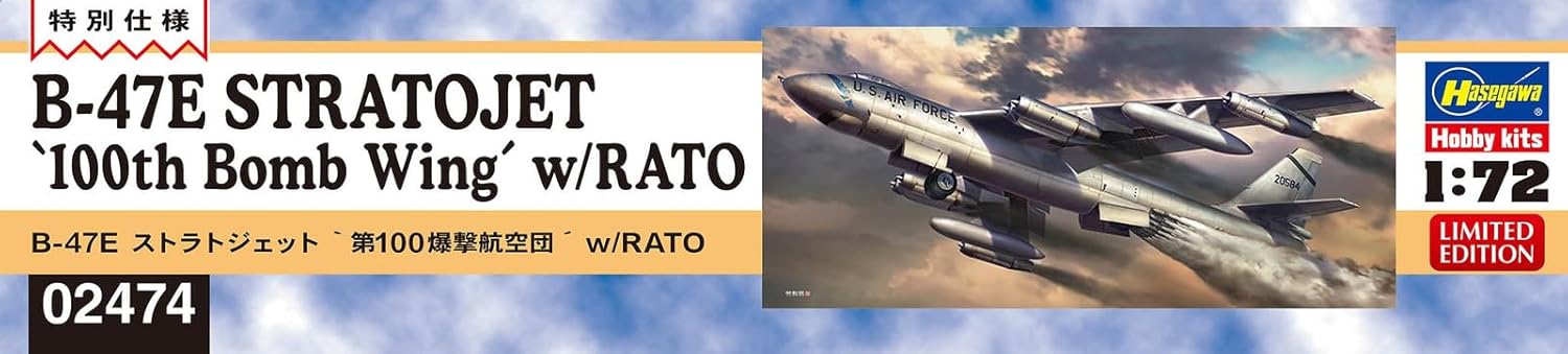 Hasegawa - 1/72 B-7e Stratojet 100 Th Bomber Wing  02474