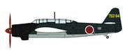 Hasegawa - 1/48 Aichi B7a2 Ryusei Kai, Grace, 21st Air 752nd (05/25) *